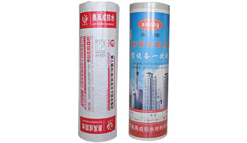 國標(biāo)檢測材料