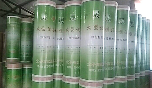 家裝防水中各個部位的防水高度是多少？